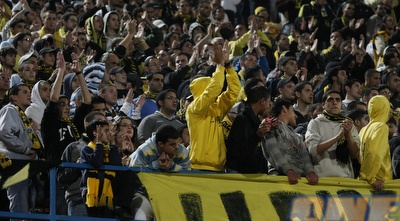 אוהדי בית&qout;ר מאושרים (אמיר לוי)