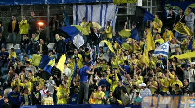 אוהדי מכבי ת&qout;א (קובי אליהו)