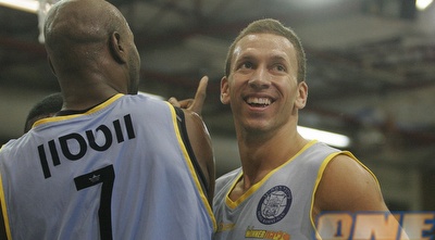 ווטסון ותומאס (דרור עינב)