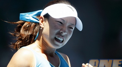 ז´י ז´אנג (רויטרס) ז´י ז´אנג (רויטרס)