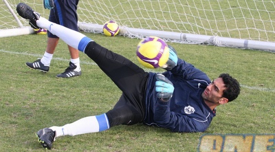 גורש (עמית מצפה)