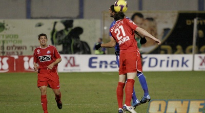 אושרי רואש נוגח (שי לוי)