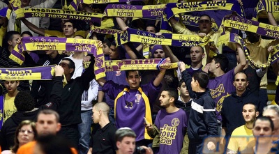 אוהדי חולון הערב. התאכזבו (מנהלת הליגה)