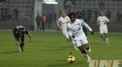 ג&acute;אקו ערפאת. ספג נהמות מאוהדי הפועל חיפה (אלעד ירקון)