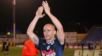 אוזן מודה לקהל (שי לוי)