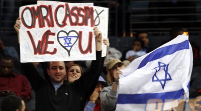 אוהדים של כספי בניו-יורק. &qout; (רויטרס)