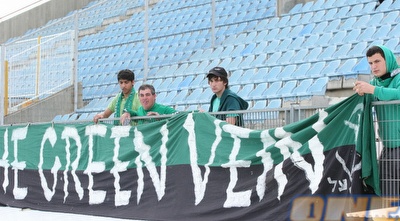 אוהדי כפ&qout;ס. הקבוצה שלהם זקוקה להם (קובי אליהו)