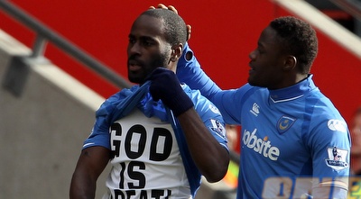 אבאי חוגג (GettyImages)