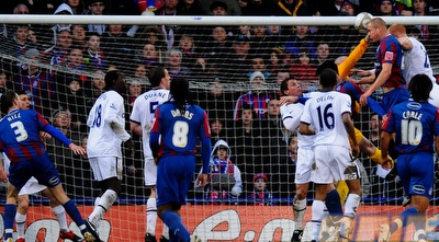 קריסטל פאלאס - אסטון וילה (GettyImages)