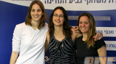 ליעד סואץ קרני אורלי גרוסמן וטלי נוי (קובי אליהו)