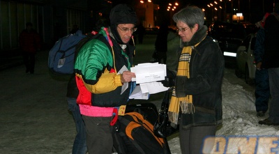 אוהדי הפועל בקאזאן. כ-60 מהם ילוו את הקבוצה במשחק (רועי גלדסטון)