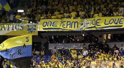 אוהדי מכבי ת&qout;א (אמיר לוי)