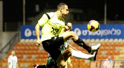 קרופניק (אמיר לוי)