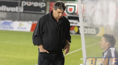 יצחק שום (עמית מצפה)