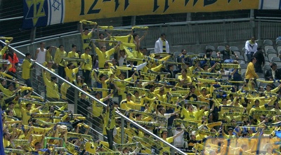 אוהדי מכבי ת&qout;א. יביעו תמיכה לנוכח ההחתמות החדשות (אור שפונדר) אוהדי מכבי ת&qout;א. יביעו תמיכה לנוכח ההחתמות החדשות (אור שפונדר)