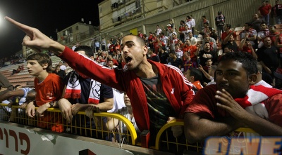 אוהדי ב&qout;ש (דרור עינב) אוהדי ב&qout;ש (דרור עינב)