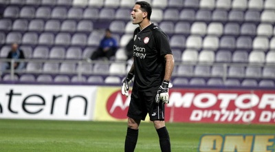 רפי כהן (אלעד ירקון)