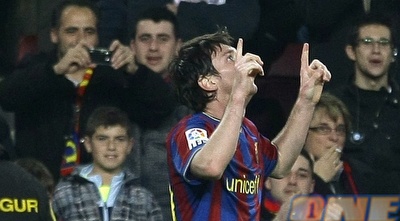 מסי (רויטרס)