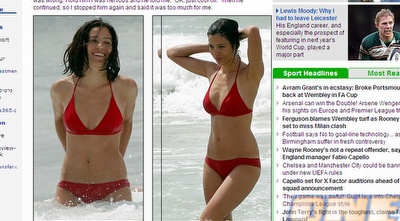 צליל סלע בדיילי מייל. &qout;הוא כל הזמן של הודעות והתקשר אלי&qout;