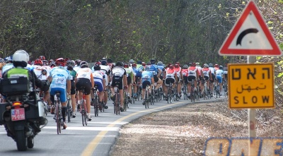 טור דה ישראל (ONE)