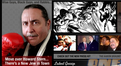 ארון בראונשטיין (ONE) ארון בראונשטיין (ONE)