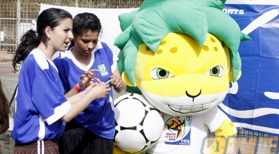 מיני מונדיאל (אלעד ירקון)