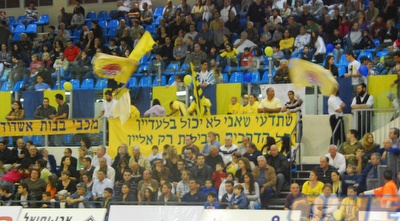 הקהל של מכבי אשדוד נשים (ONE)