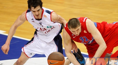 חאריפה מול ריבאס. עבר לוולנסיה (GettyImages)