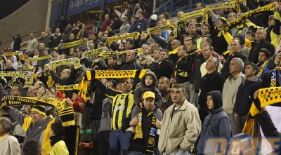 אוהדי בית&qout;ר (גיא בן זיו)