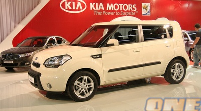 הבית של ´קיה´ באוטומוטור. נותנת החסות הרישמית למונדיאל (דרור עינב)