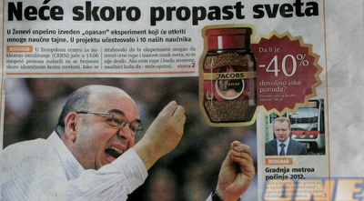 העיתון 24 שעות (שרון קביליו) העיתון 24 שעות (שרון קביליו)