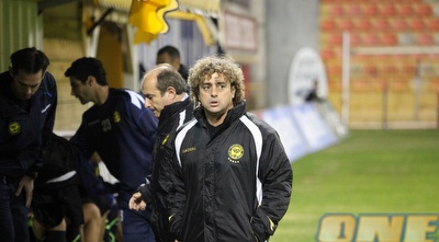 עטר (עמית מצפה)