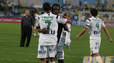 נצרת חוגגת את הניצחון (אור שפונדר) נצרת חוגגת את הניצחון (אור שפונדר)