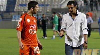 לוזון ואפק (שי לוי)