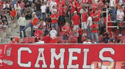 אוהדי ב&qout;ש. &qout;אני רגיל ל-70 אלף צופים&qout; (דרור עינב)