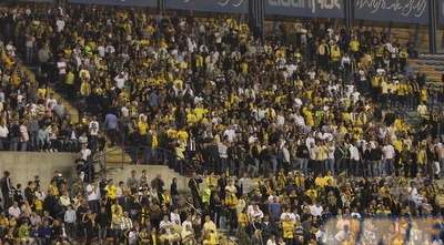 אוהדי בית&qout;ר ירושלים.  (גיא בן זיו)