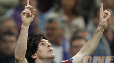 מסי (רויטרס)