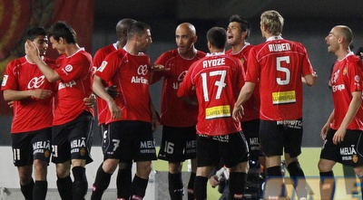 מיורקה (רויטרס) מיורקה (רויטרס)