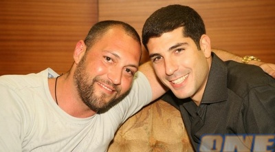 אגייאר ואלדר (ONE)