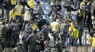 אוהדי בית&qout;ר (קובי אליהו)