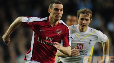 ורמאלן (GettyImages)