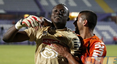 איינוגבה. מרחק 20 דקות נסיעה (שי לוי)