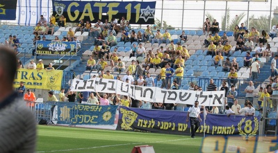 הקהל (אור שפונדר)