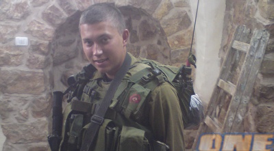 אילן סביאטקובסקי (ONE)