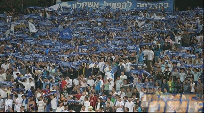אוהדי אשקלון (ONE) אוהדי אשקלון (ONE)