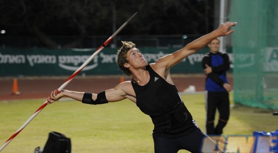 מיננקו בכידון (ONE)