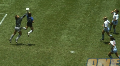 מראדונה 1986 (GettyImages)