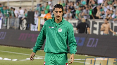 ארבייטמן (עמית מצפה)