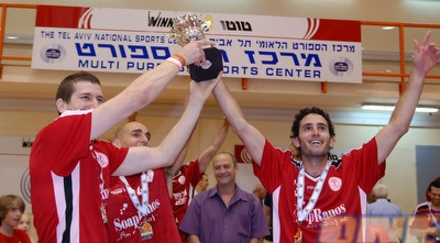 אוסישקין חוגגת זכיה (שי לוי)