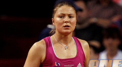 סאפינה (GettyImages)